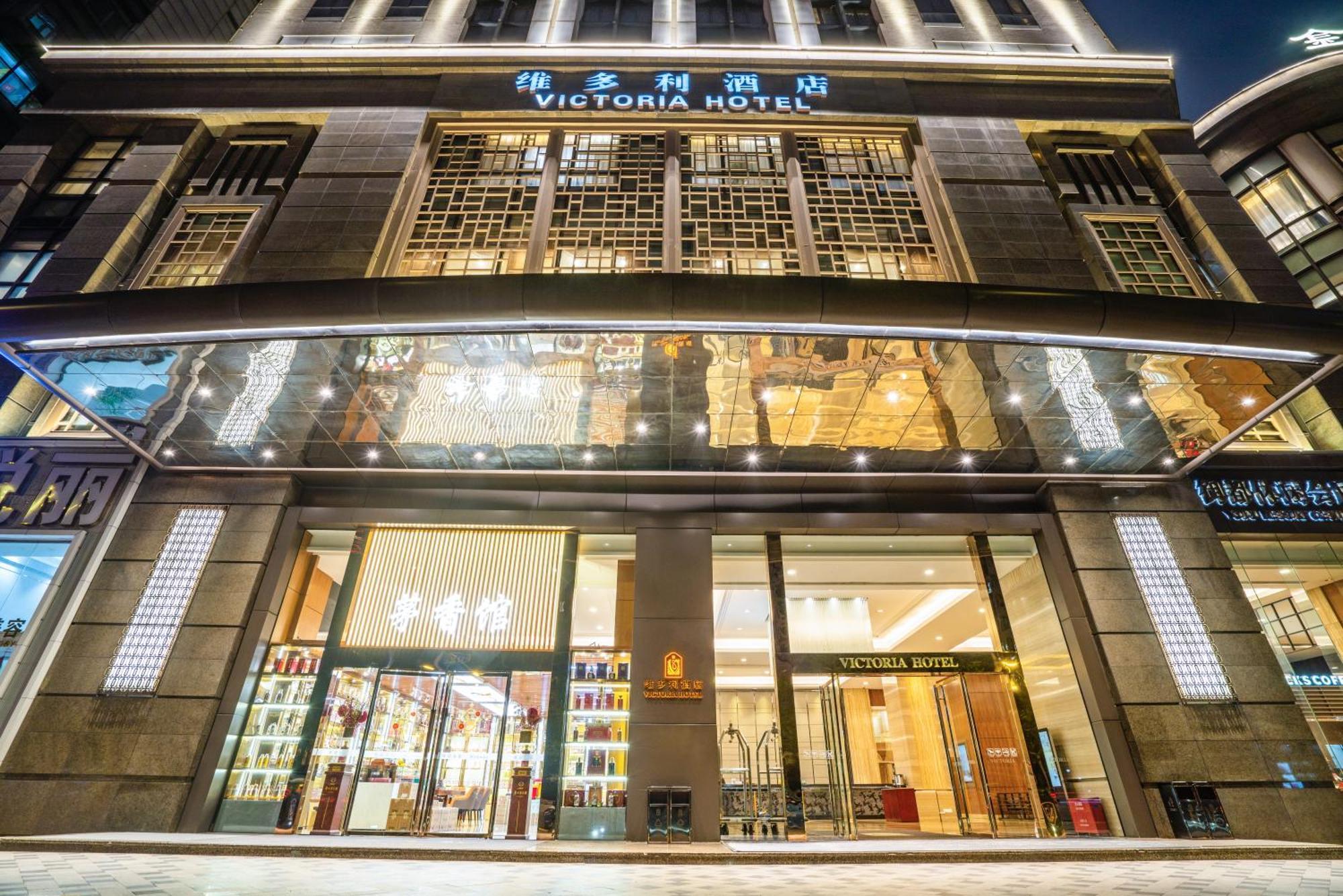 Victoria Hotel Guangzhou Zhujiang New Town Εξωτερικό φωτογραφία