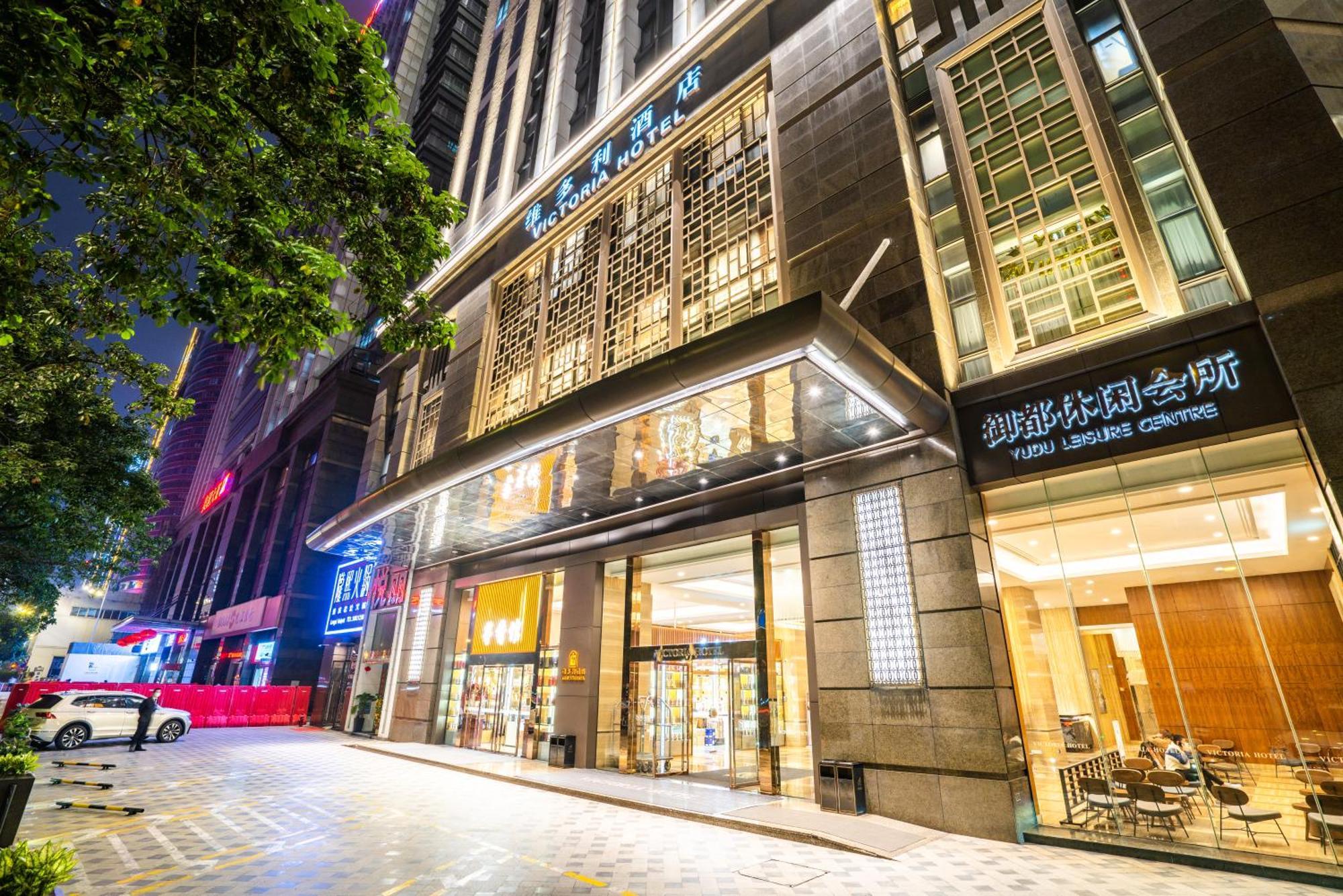 Victoria Hotel Guangzhou Zhujiang New Town Εξωτερικό φωτογραφία