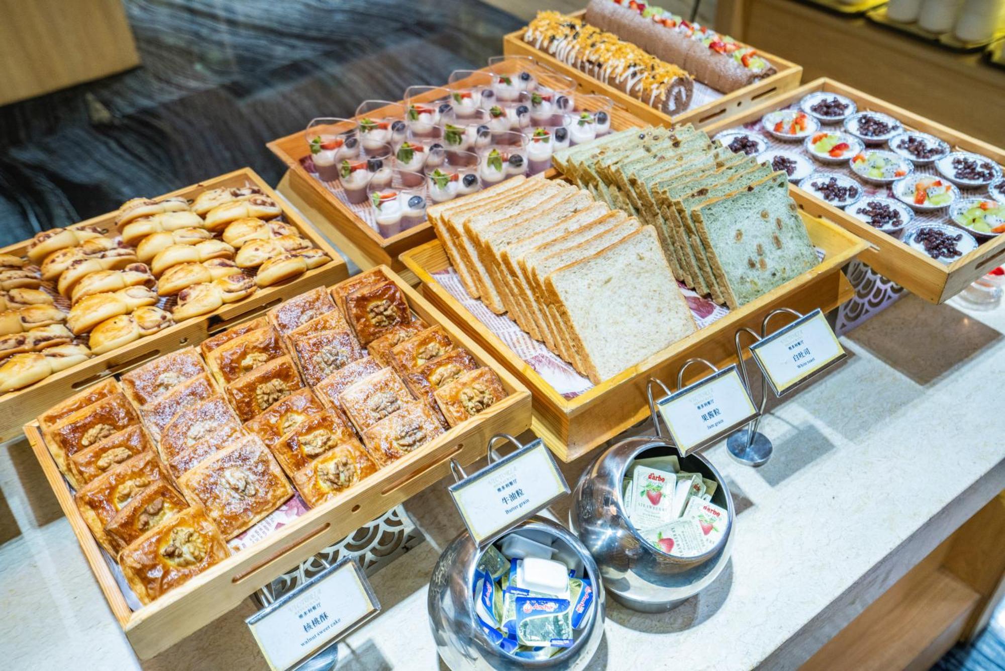 Victoria Hotel Guangzhou Zhujiang New Town Εξωτερικό φωτογραφία